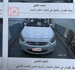 هيونداي أكسنت